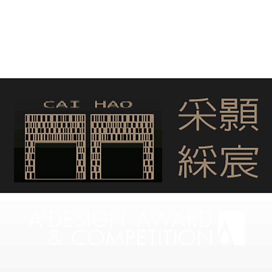 Cai-Hao Interior Space Design