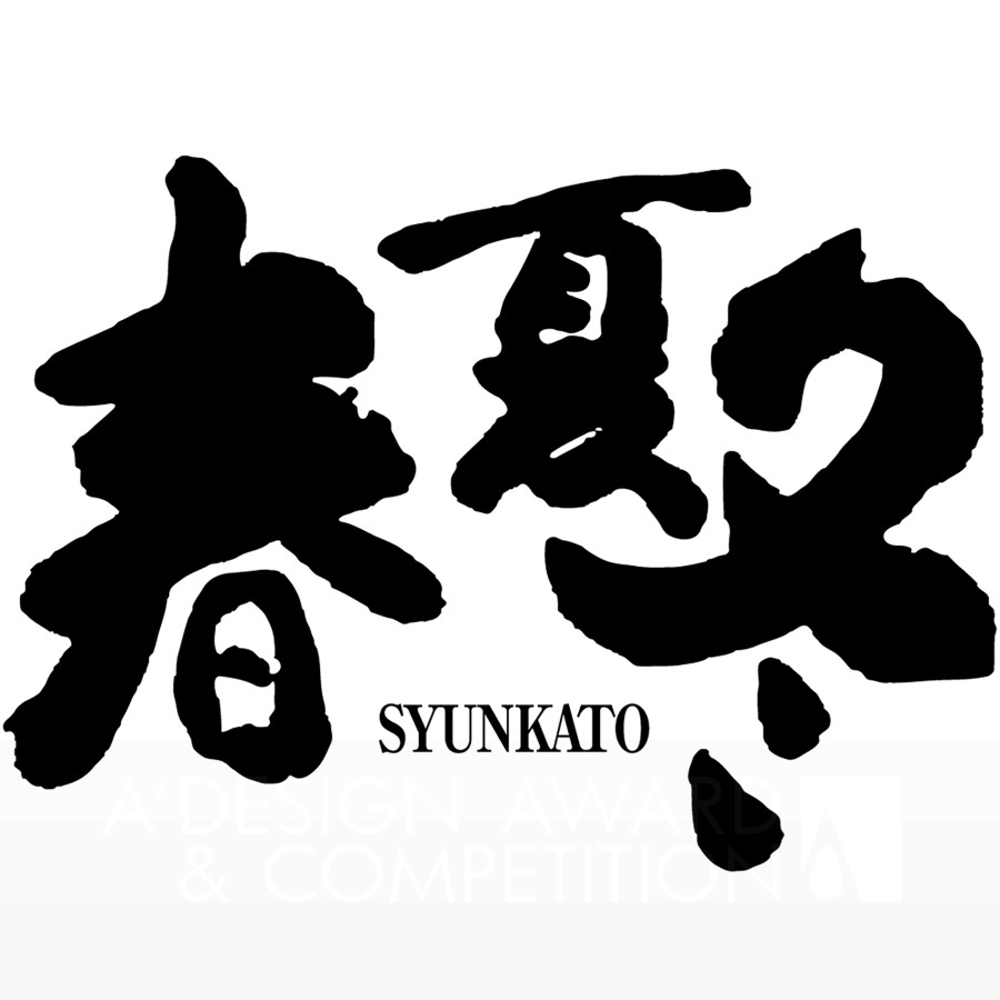 Syunkato