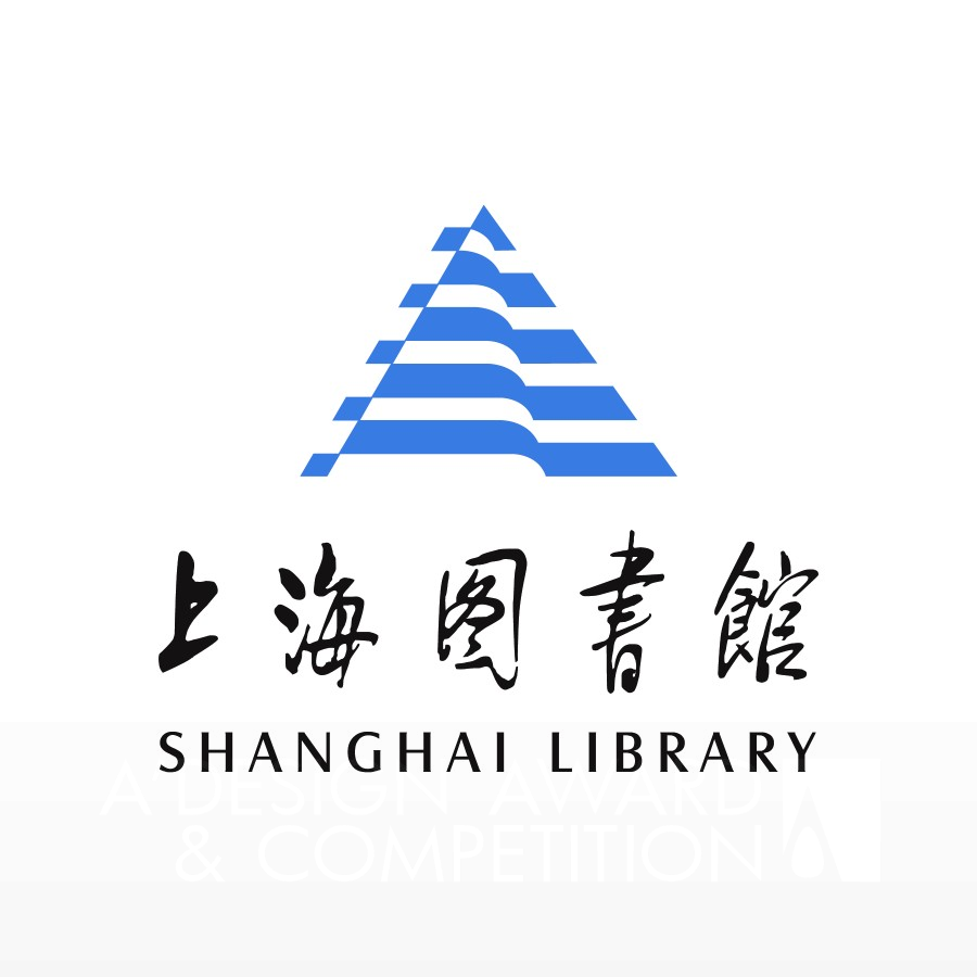 Shanghai Library - Innovation Space