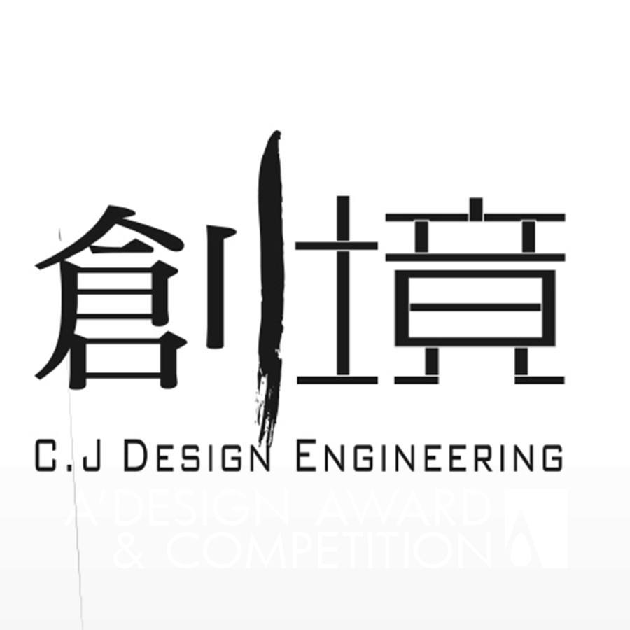 Chuàng Jìng  Interior Design