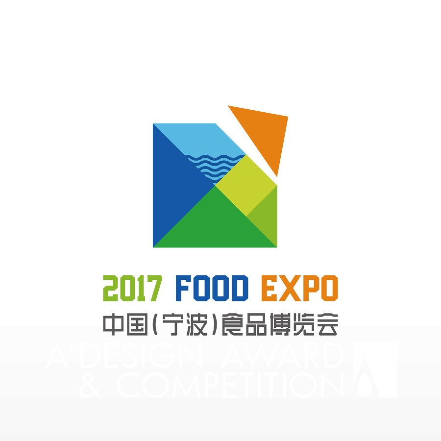 China Food Expo Organizing Committee