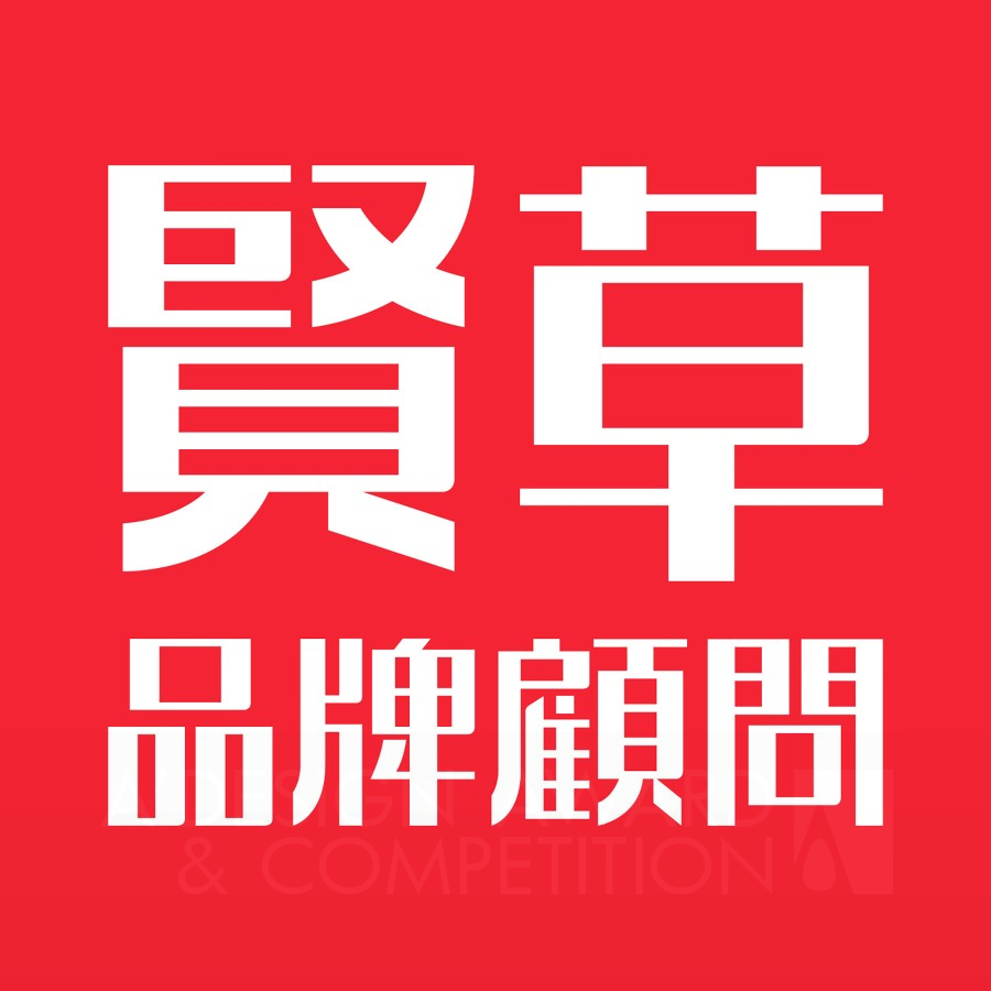 Shanghai xiancao enterprise management co. LTD