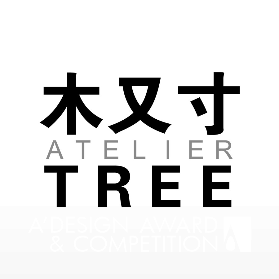 Atelier Tree 