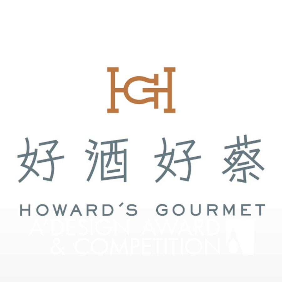 Howard  039 s GourmetBrand Logo