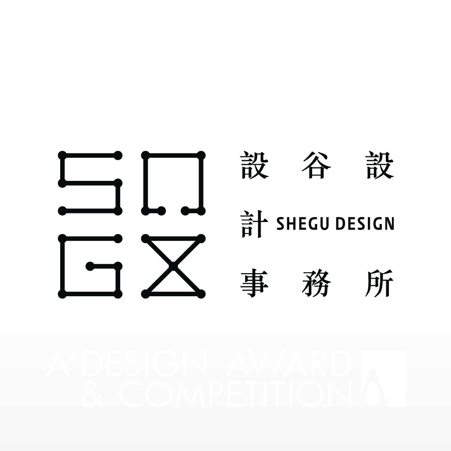 SG Design Studio