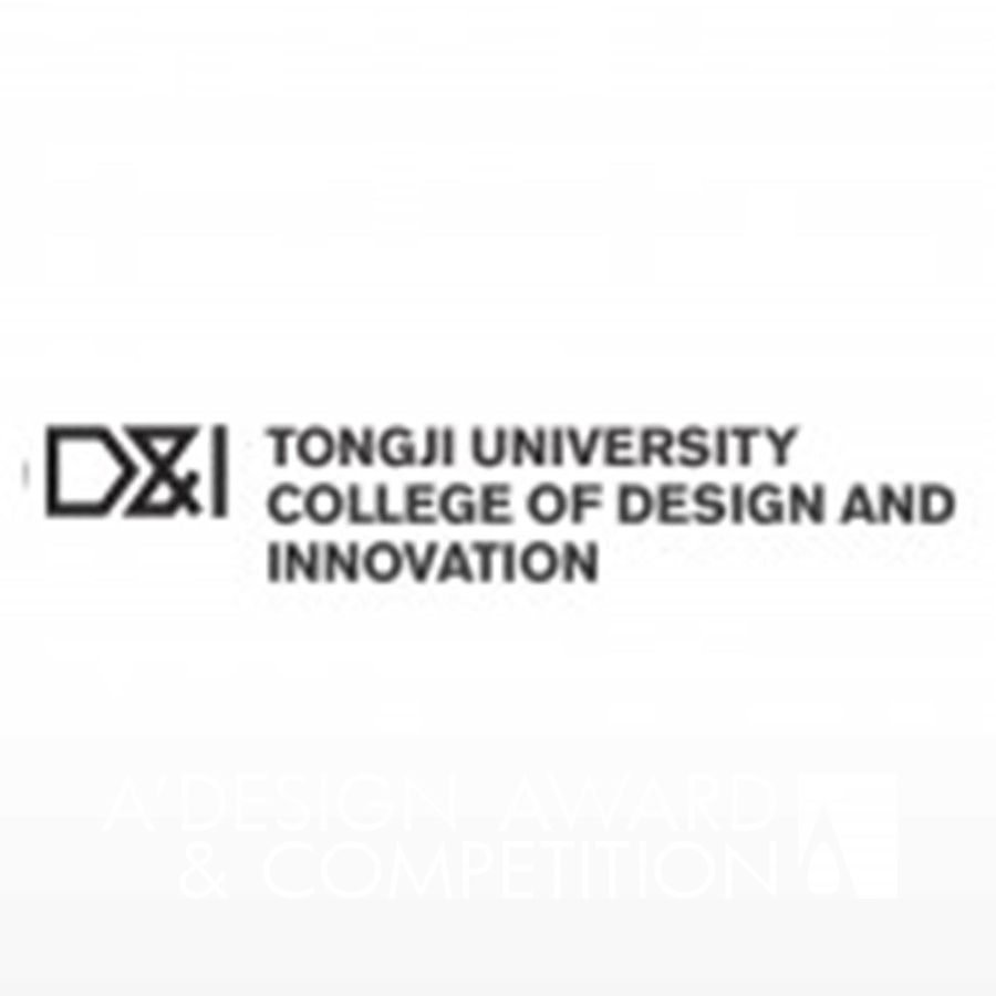 College of Design and Innovation, Tongji Unibersity