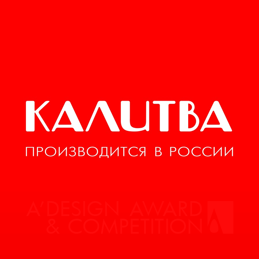 KalitvaBrand Logo