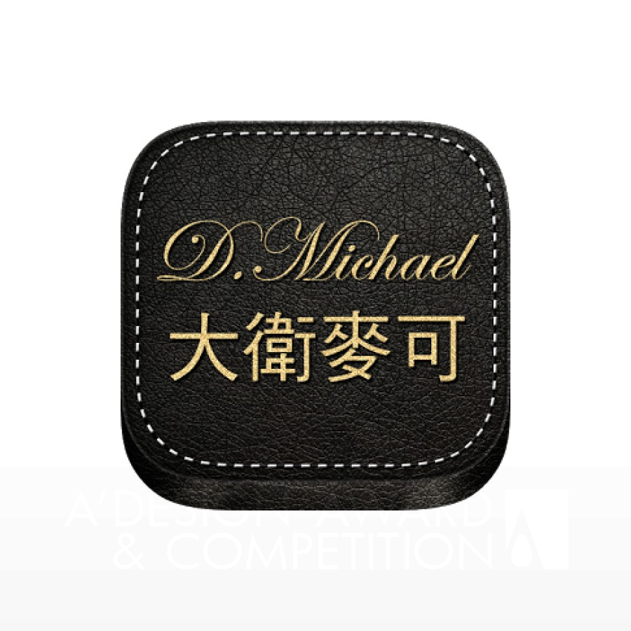 David Michael International Design Co.,LTD