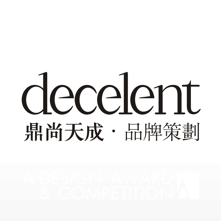 Shenzhen Decelent Brand Planning Co., Ltd.