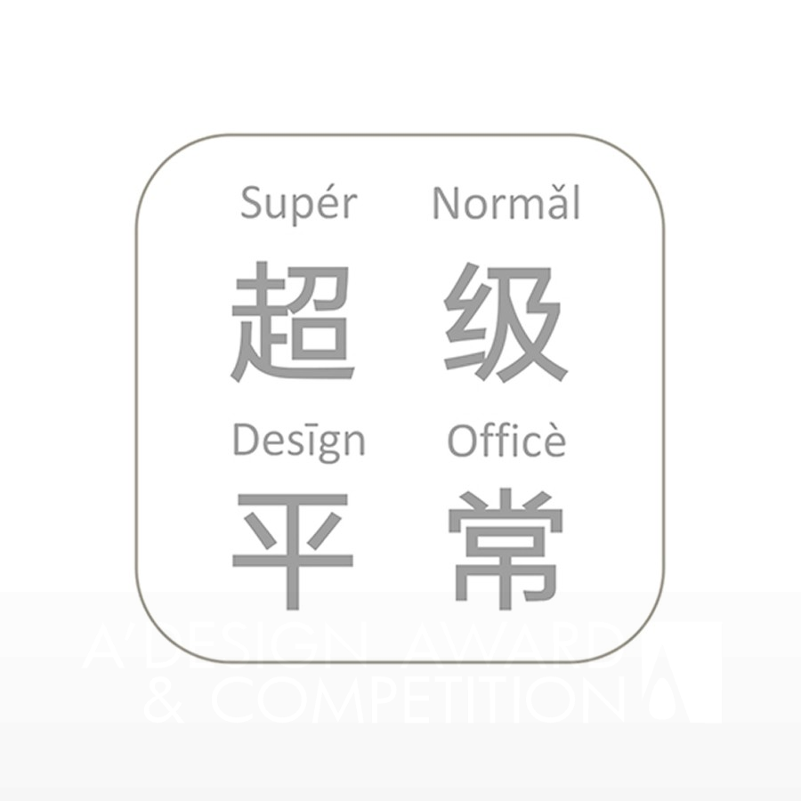  Shenzhen Super Normal Design Co., Ltd. 