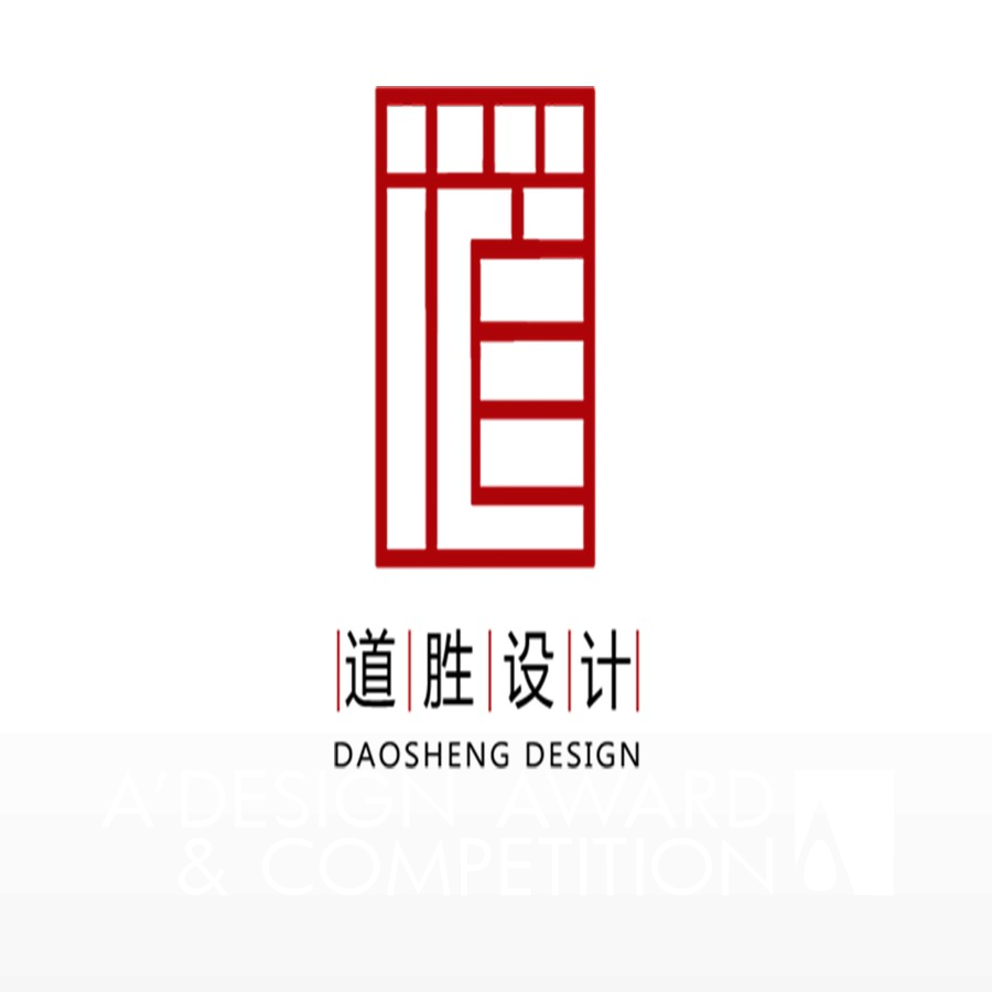：Guangzhou zhengu catering investment co. LTD