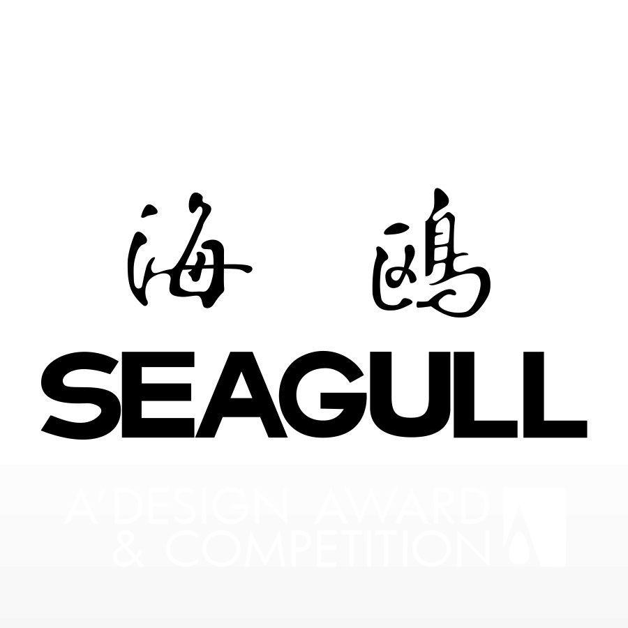 Seagull