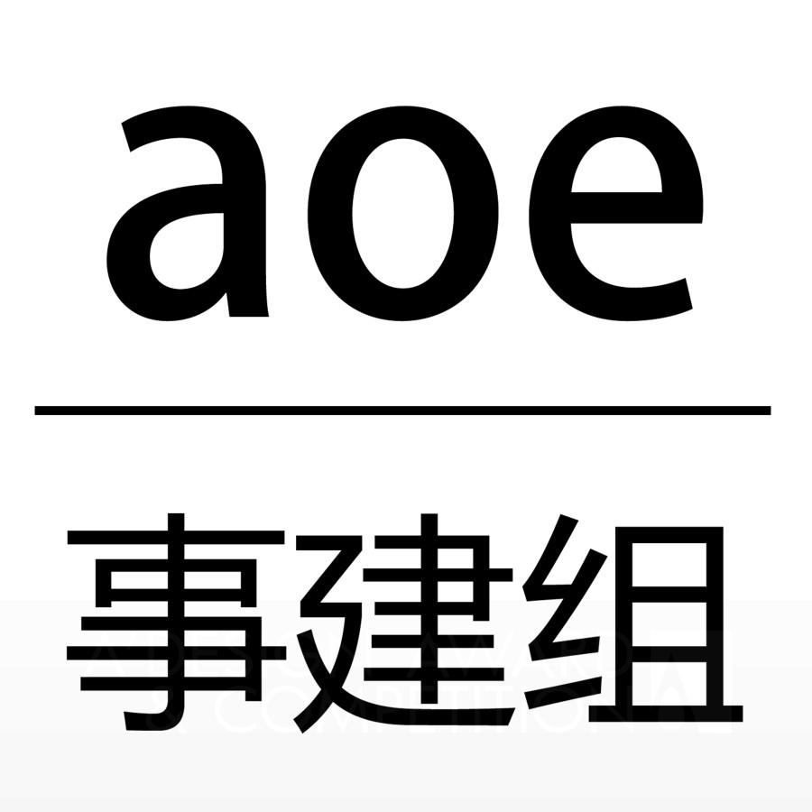 aoeBrand Logo