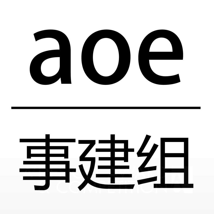 aoeBrand Logo