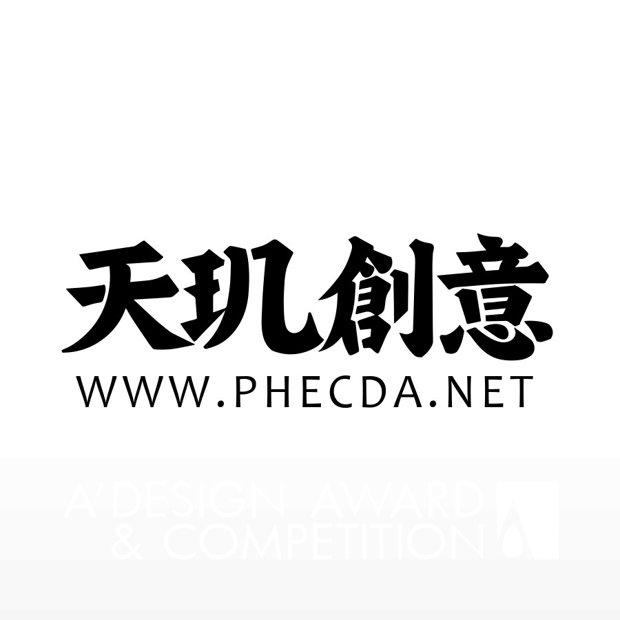 Shenzhen Qianhai Phecda Creative Design Co   Ltd Brand Logo