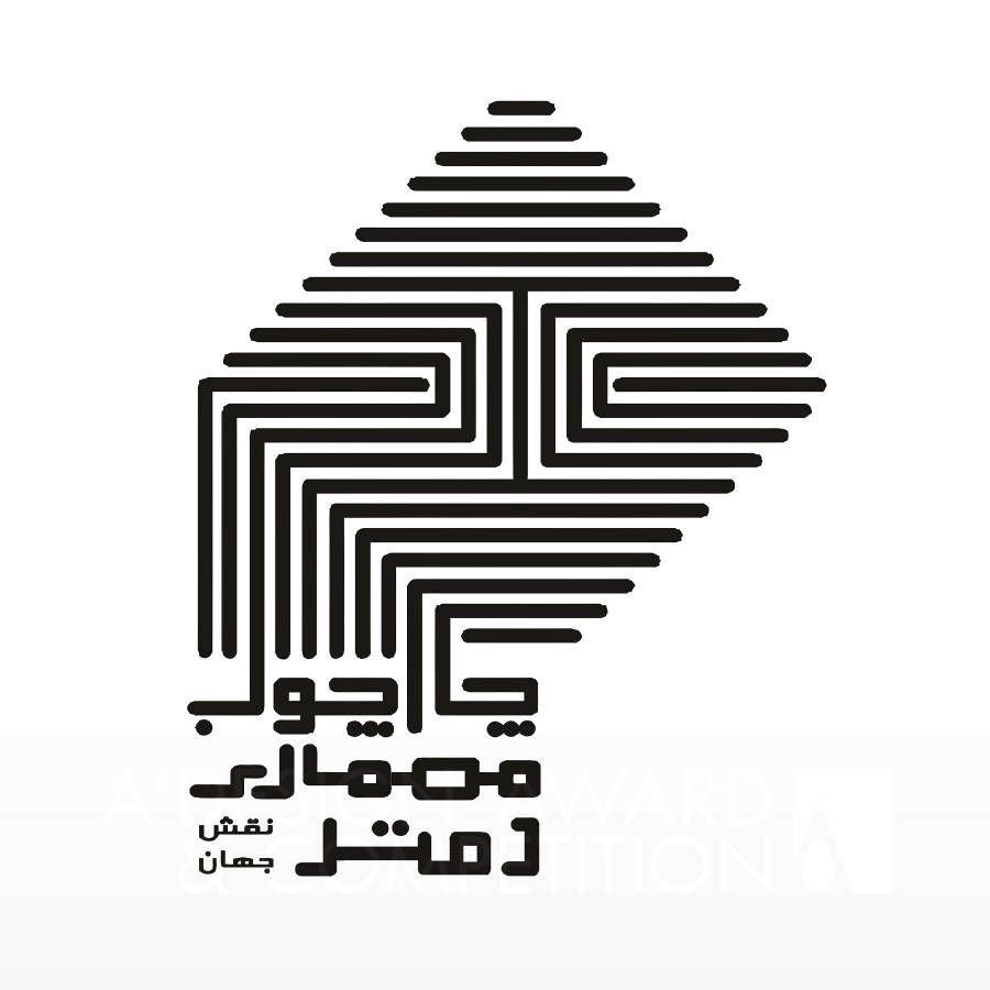 Charchoob Architecture OfficeBrand Logo