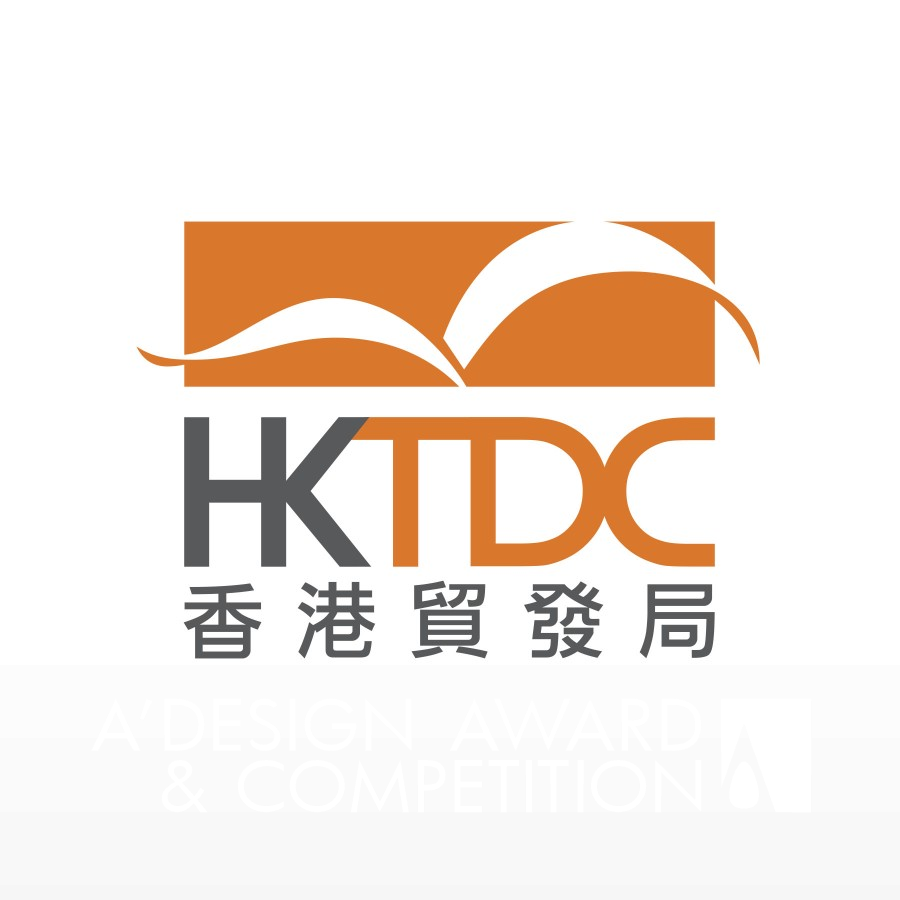 Hong Kong Trade Development CouncilBrand Logo