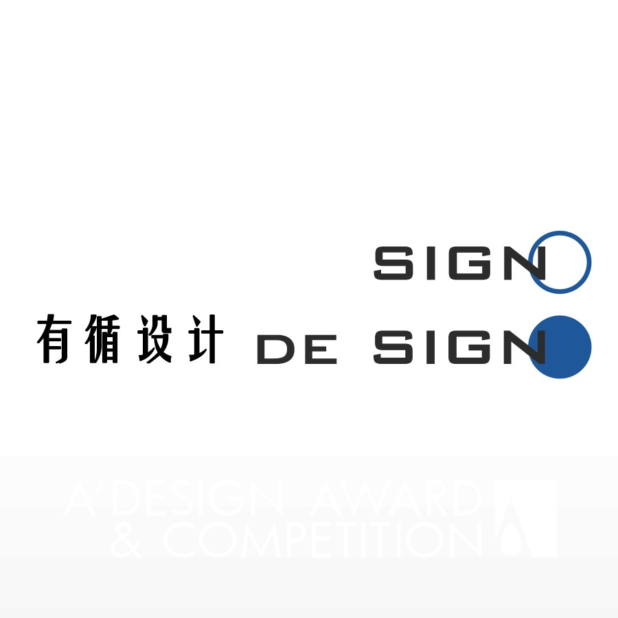 SIGNdeSIGNBrand Logo