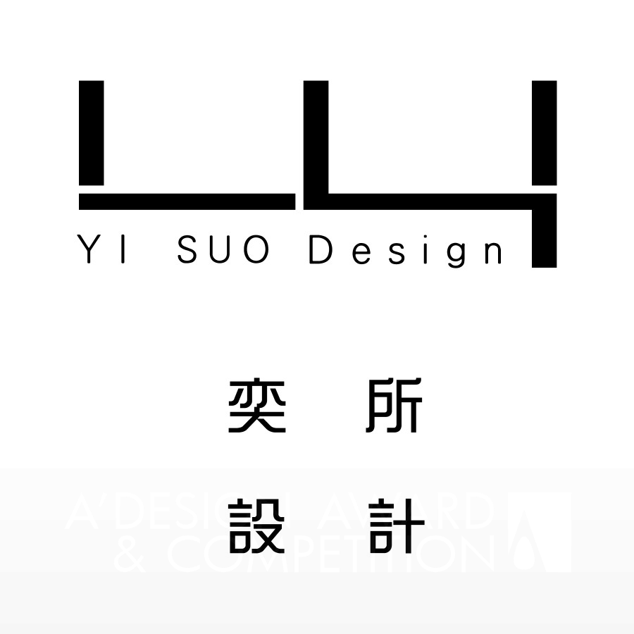 YI SUO DESIGN Brand Logo