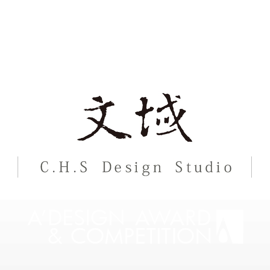 C H S Design StudioBrand Logo