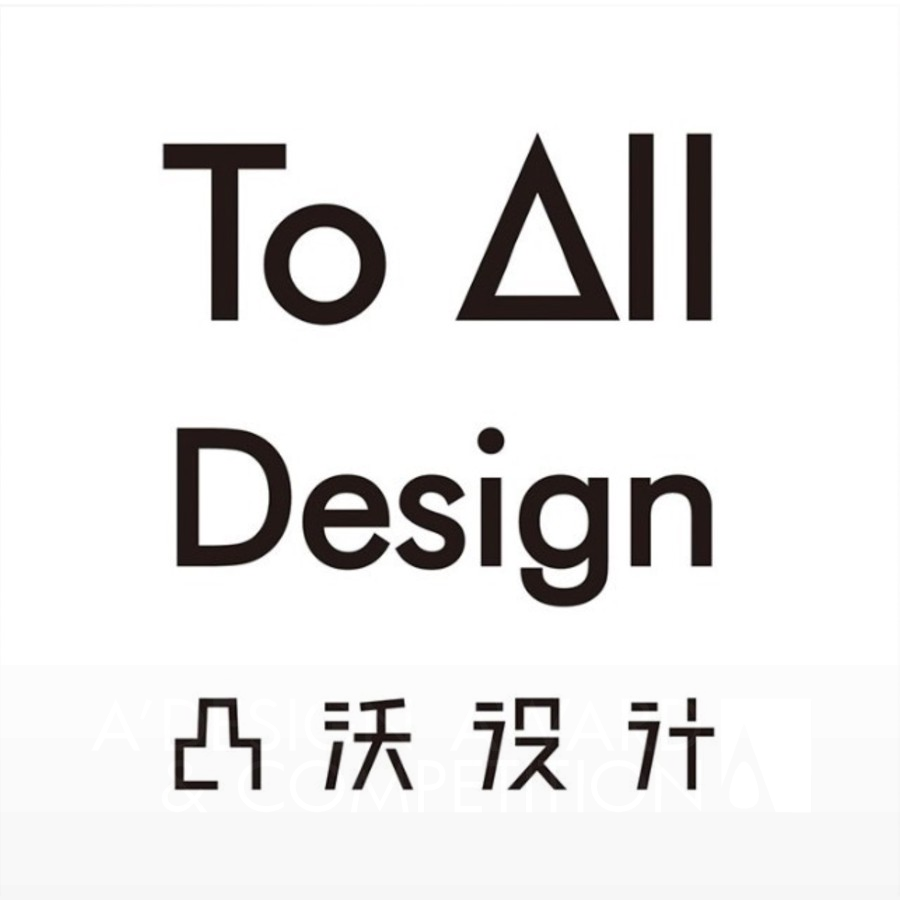 Chongqing Toall Decoration Design Co   Ltd Brand Logo