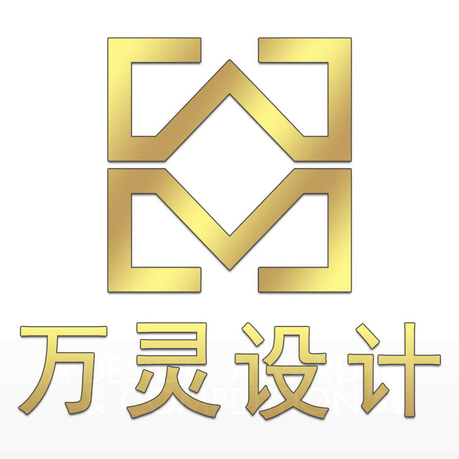 Hefei Wanling Architectural Decoration Design Engineering Co  LTD Brand Logo