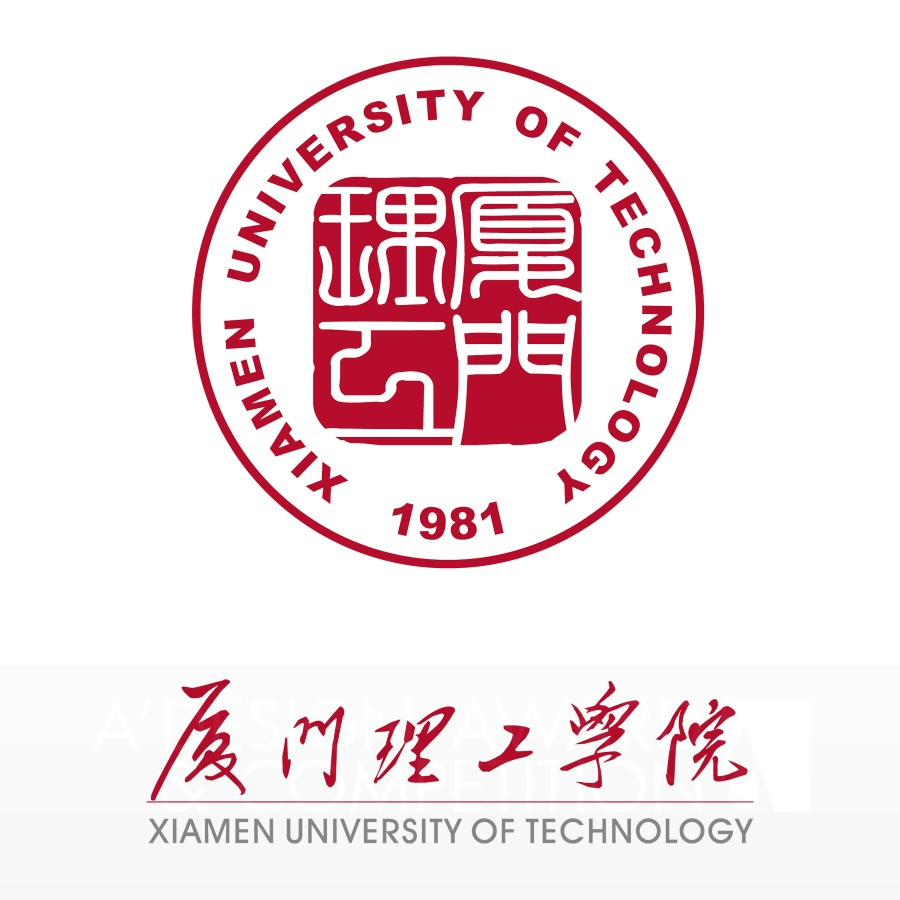 Xiamen University of TechnologyBrand Logo