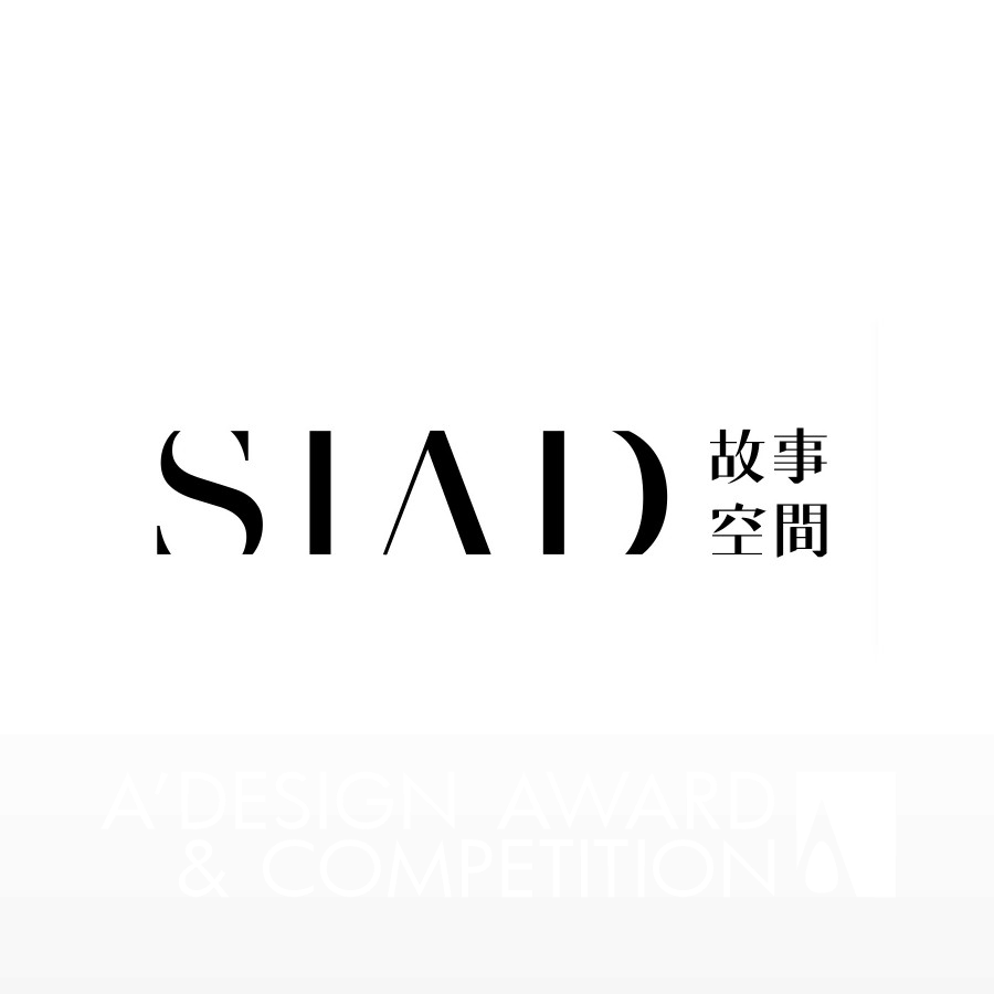 SIADBrand Logo