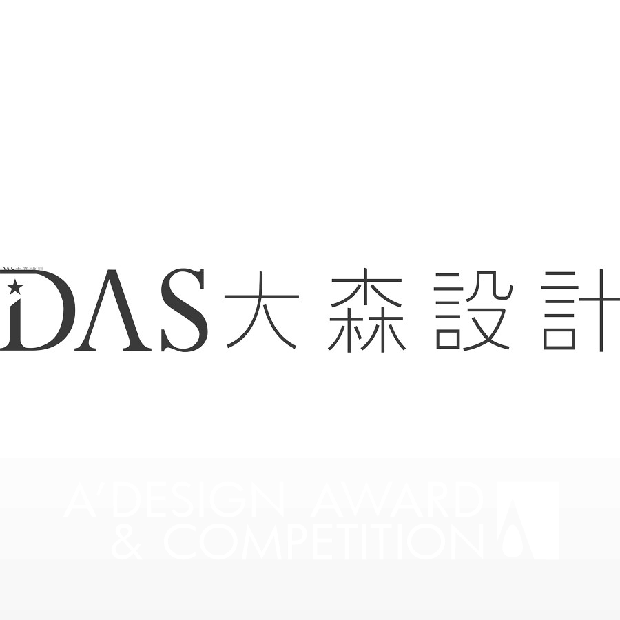 DAS Design Co   Ltd Brand Logo