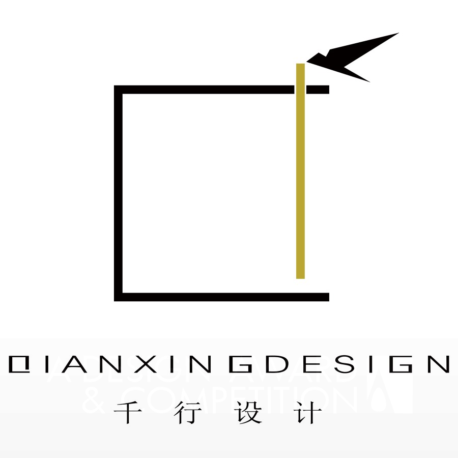 Qianxing DesignBrand Logo