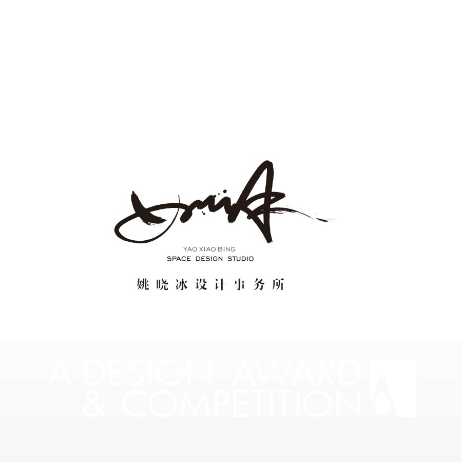 Yao Xiaobing Design StudioBrand Logo