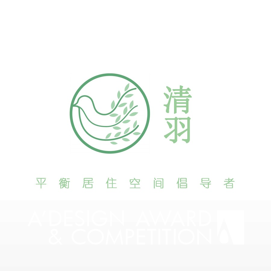 Qingyu DesignBrand Logo