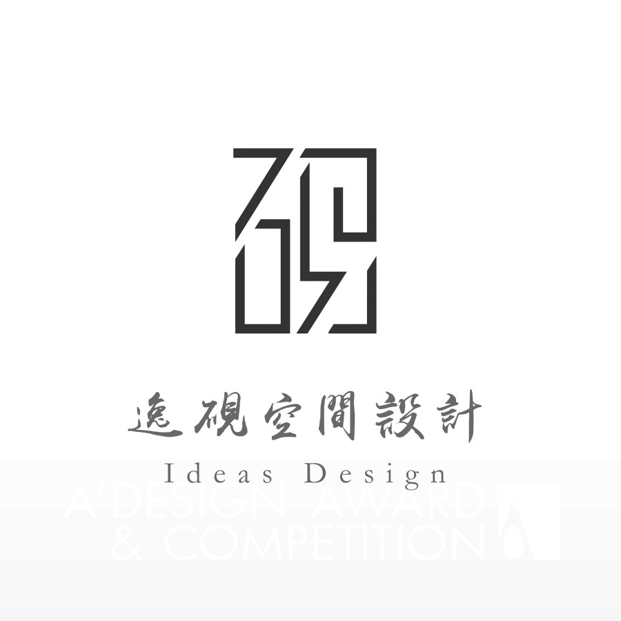 Ideas DesignBrand Logo