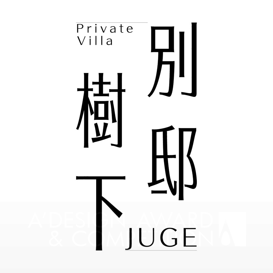 Juge Co  ltd Brand Logo