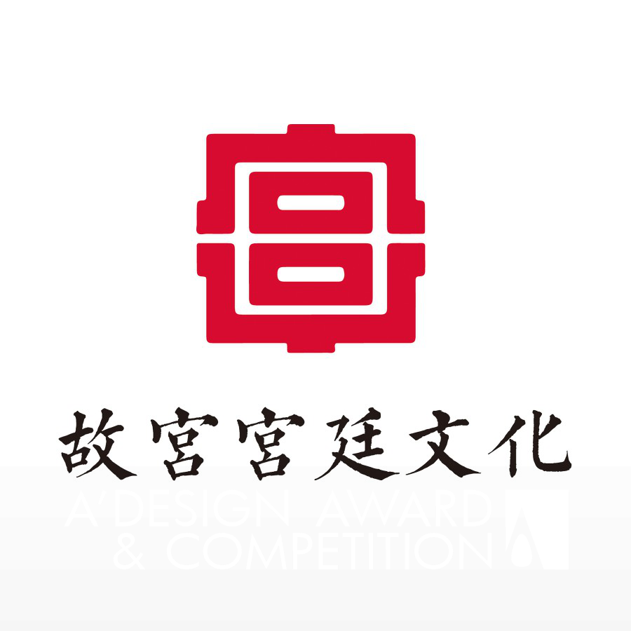 Beijing Forbidden City Culture Development Co  Ltd Brand Logo