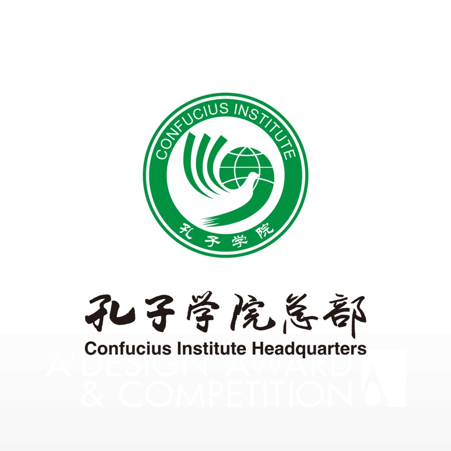 Confucius Institute Headquarters