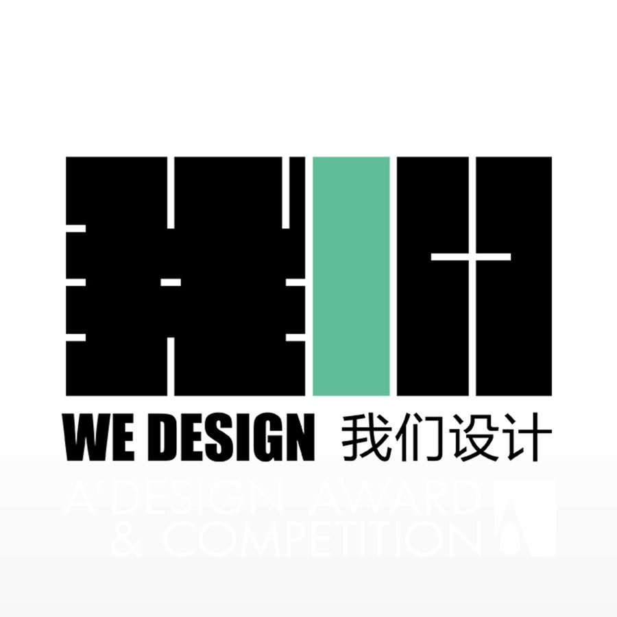 Nanjing We DesignCo  LtdBrand Logo