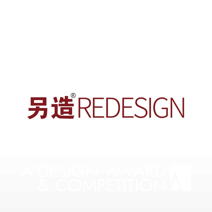 Redesign  Jingdezhen Redesign Ceramics Technologies Co   LtdBrand Logo