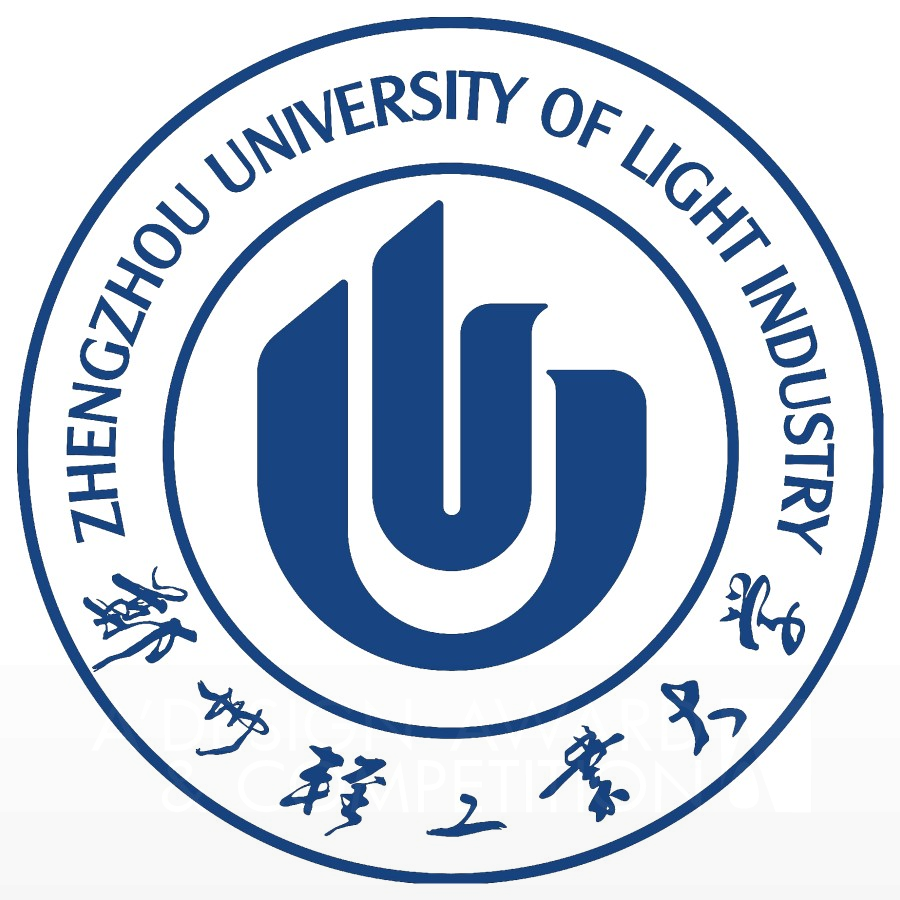 Zhengzhou University Of Light IndustryBrand Logo