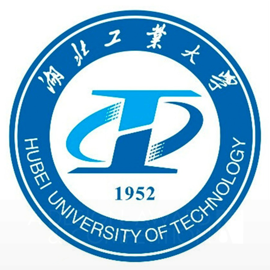 Hubei University of TechnologyBrand Logo