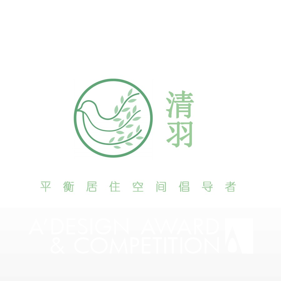 Qingyu DesignBrand Logo