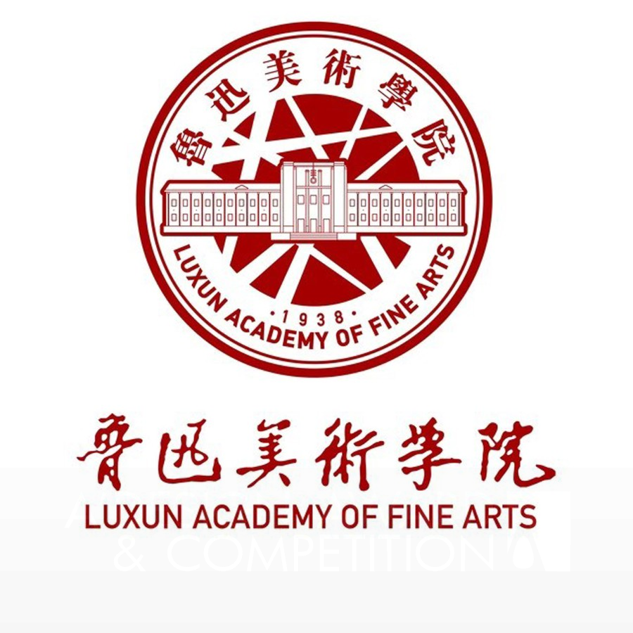 Lu xun academy of fine artsBrand Logo