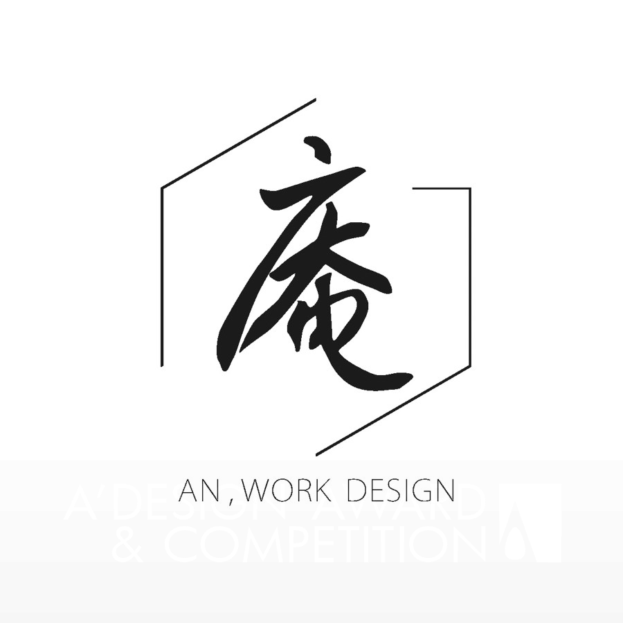 An DesignBrand Logo