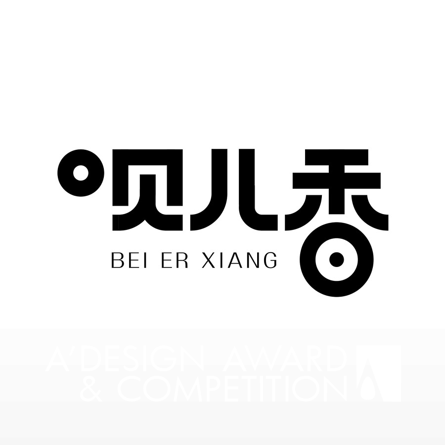 BE ER XIANGBrand Logo