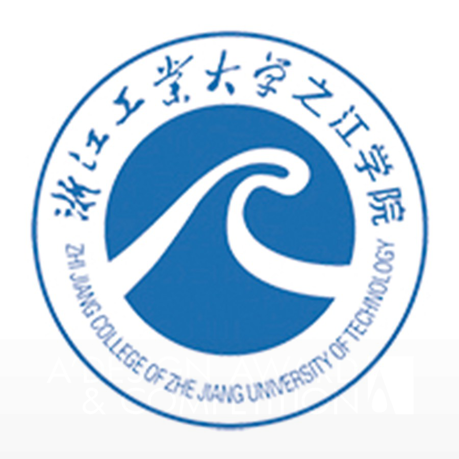 Zhijiang college of zhejiang university of technologyBrand Logo