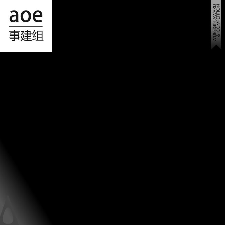 Aoe