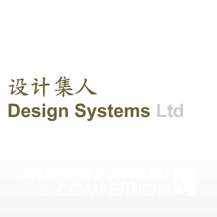 Design Systems Ltd