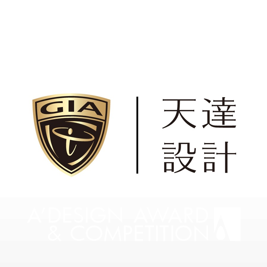 Han Chung Hung Corporate Logo