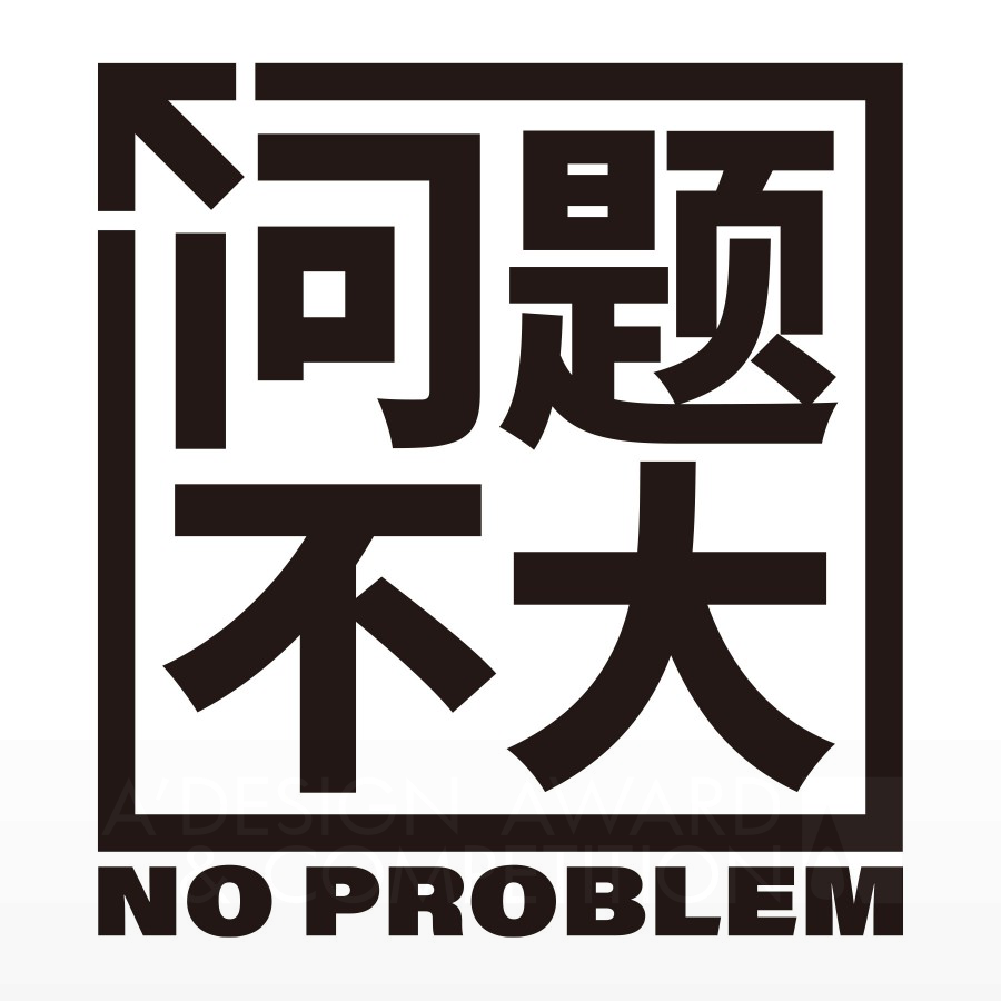 Kazuo Fukushima Corporate Logo