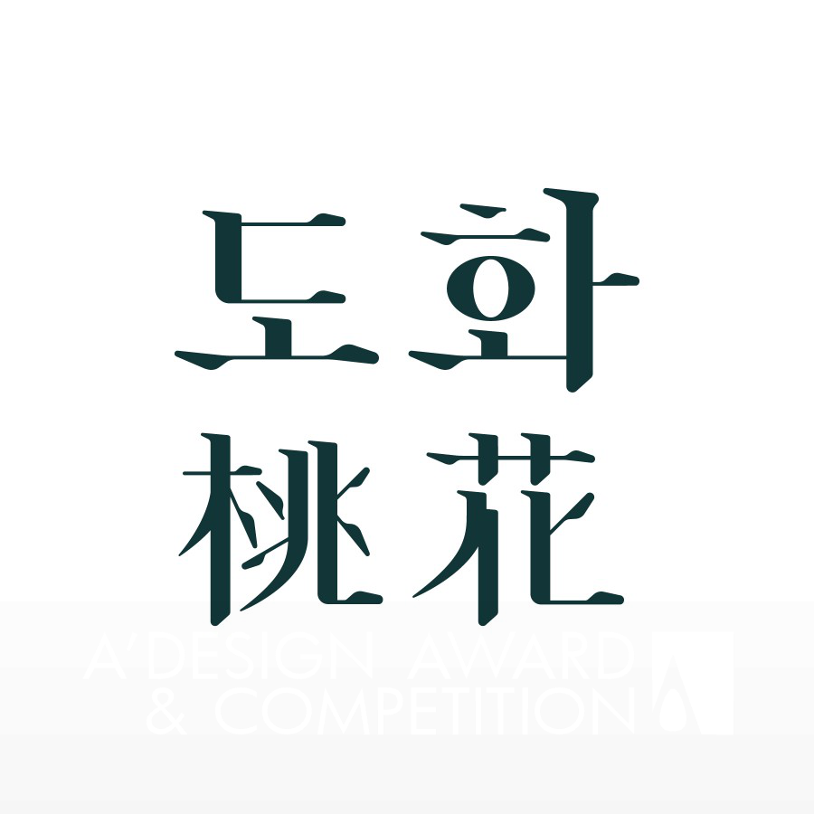 Dohwa Corporate Logo